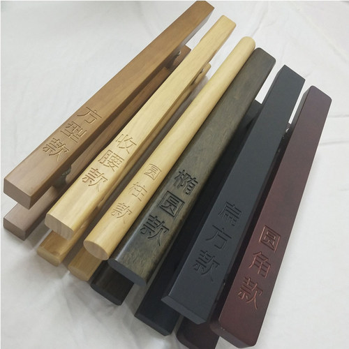 玻璃门拉手酒店肯德基中式实木大门拉手原木把手定制logo雕刻字 - 图3