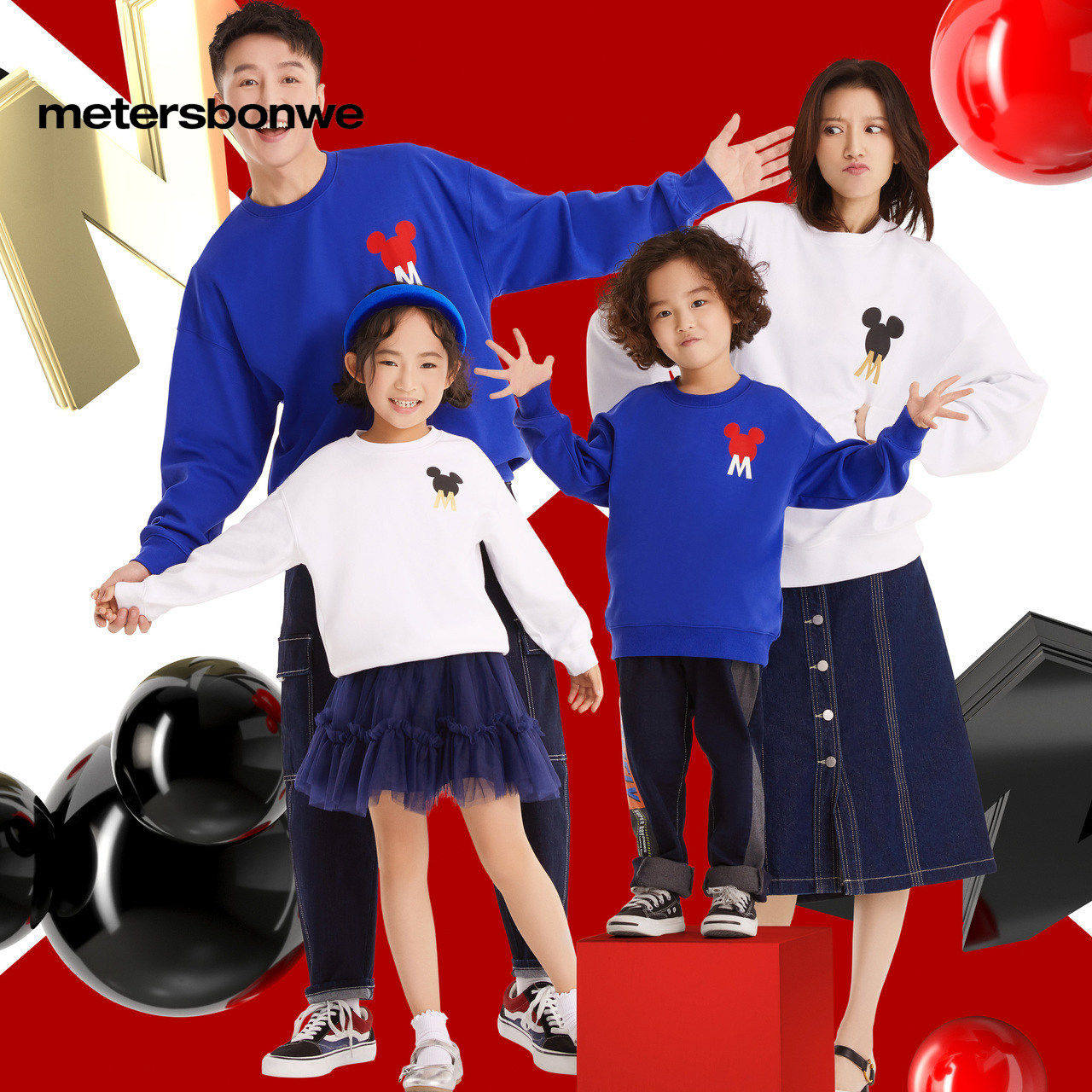 ����˹����������Ůͯ���޴����ϼһ����� 14.5Ԫ/������29Ԫ��