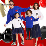 断码清仓：美特斯邦威  男女童卫衣 *2件 券后29元包邮