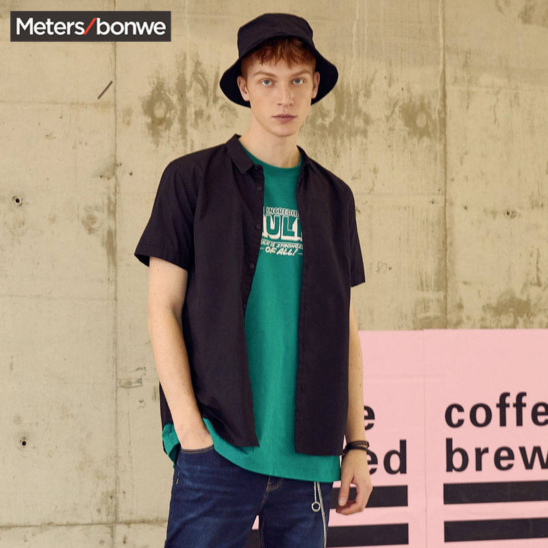 美特斯邦威短袖纯色男生休闲衬衫 美特斯邦威店衬衫