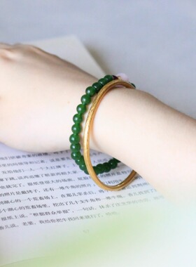 【青绛】乔木记 紫锂辉随形碧玺天 然玉髓仿碧玉手串女汉服腕钏配