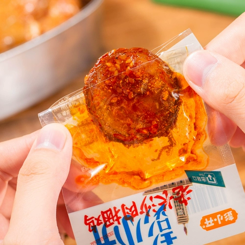 Хунан закуски Пенг Сякай Старая Чанша Мясо Мясо