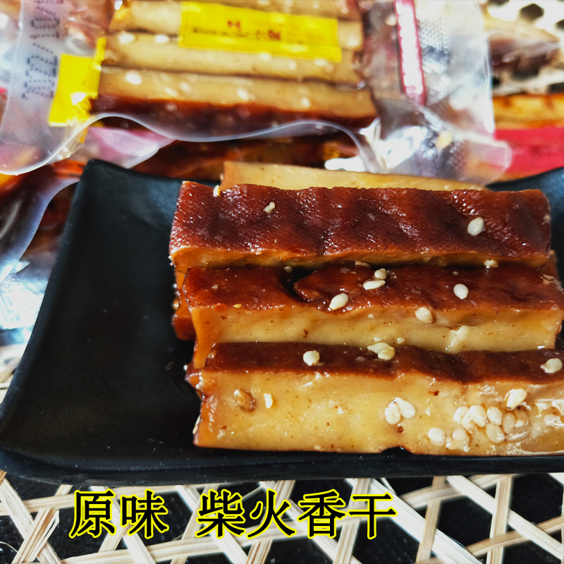 麻辣味平江柴火香干辣条湖南特产卤豆干豆腐干小包装零食休闲小吃 - 图0