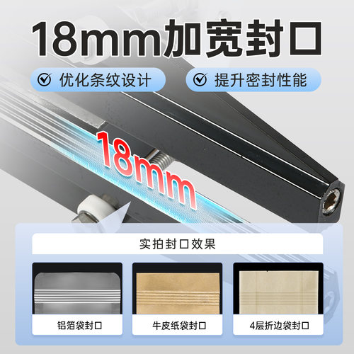蓝莓手钳式封口机小型商用塑料铝箔袋封口机牛皮纸包装袋密封机移动式手提手持手夹封口机大功率热封机塑封机 - 图0