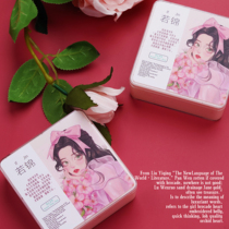 Handmade wood wood Slime slime rubber mud with high value of the girls heart and colour if the brocade box is loaded