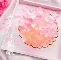 Wood Wood History Lemme Peach Blossom Brewery Nonstick Fake Water Slime Color Clay Rubber Mud Non-toxic Clay Bubble Gum