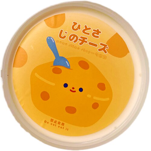 一勺奶酪 嫩嫩滑滑的质感像鸡蛋羹一样的触感木木史莱姆儿童起泡 - 图3