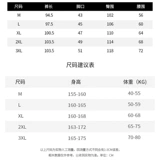 Весенние летние штаны, спортивный танцующий комбинезон для спортзала, свободный прямой крой