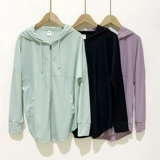 Спортивный кардиган для спортзала, быстросохнущая куртка для йоги, большой размер, свободный крой, защита от солнца, по фигуре