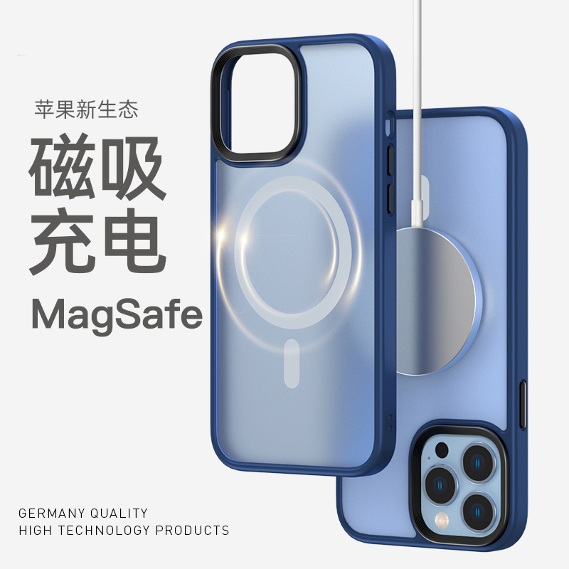 Benks适用苹果15ProMax磁吸Magsafe手机壳iPhone14Pro新款防摔12保护壳肤感13透明磨砂液态Plus硅胶保护软套 - 图2