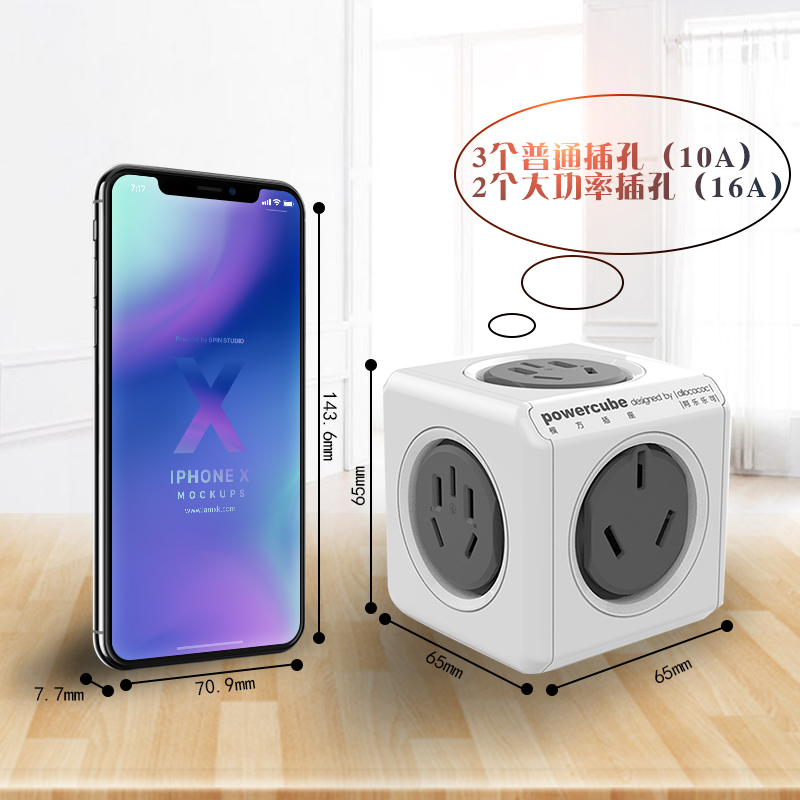 Powercube魔方16a转10a插线板空调插座转换插头新能源汽车热水器 - 图3