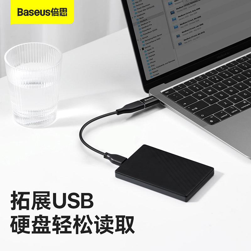 倍思otg转接头typec转usb3.1接口手机U盘转换器适用华为苹果15电脑Macbook平板ipadpro安卓tpc车载下载数据线-图3