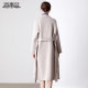 Haiqinglan mid-length Korean woolen coat coat