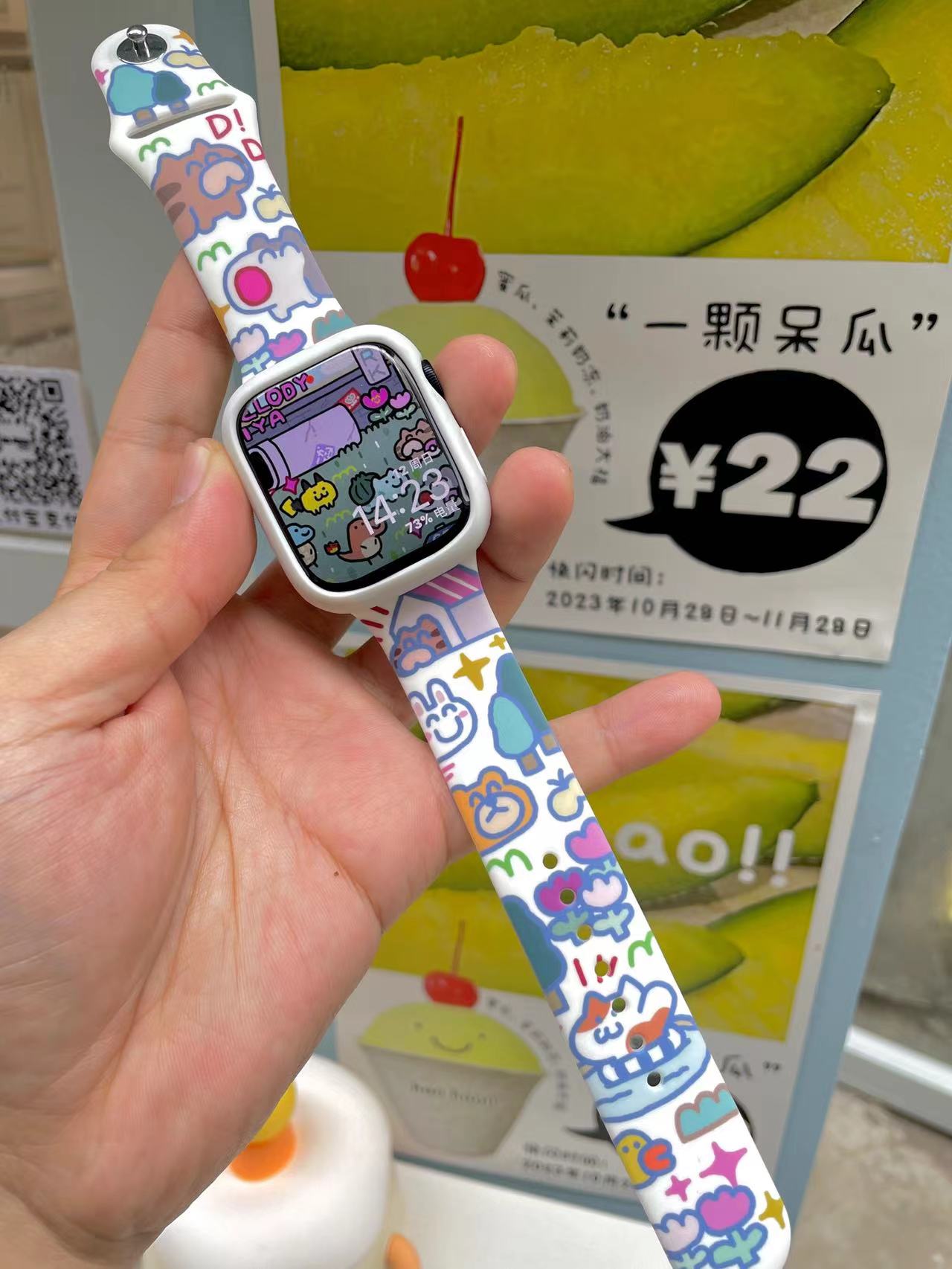 MELODY弥桠 肯恩原创插画可爱猫狗苹果手表表带适用于apple watch