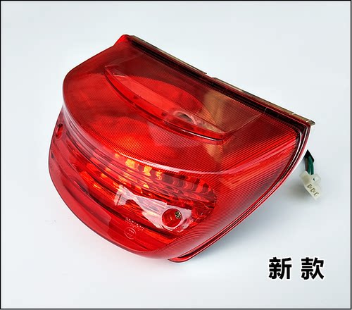 钻豹HJ125K-2-3A摩托车后挡泥板银豹HJ125-7A-7E后泥瓦转向灯尾灯 - 图2