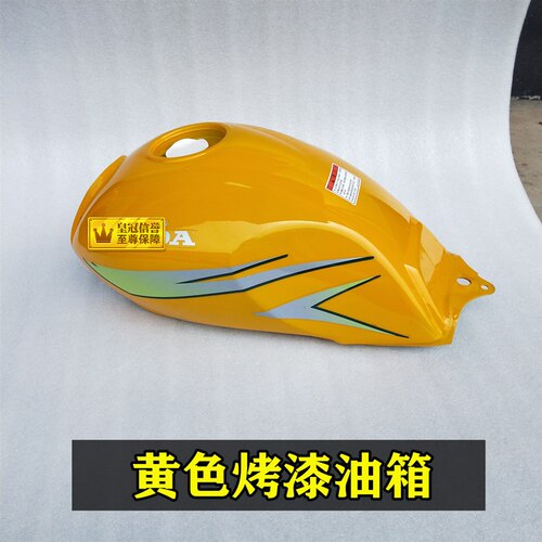适用五羊本田摩托车配件 锋翔WY125-M-N油箱 WH125-15汽油箱 邮箱 - 图3