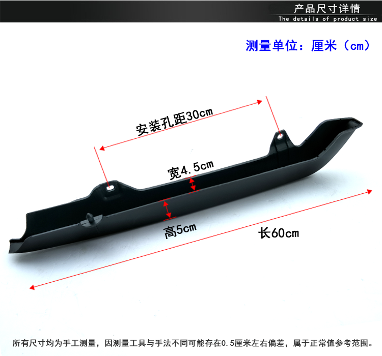 适用于铃木钻豹HJ125K锐爽EN125银豹摩托车链盒条盒链条罩大阳 - 图1