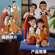 Soft Tao people occasionally customize cartoon clay people live-action paparazzi wax like doll clay plastic photo Diy birthday wedding gift