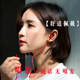 Oppo original authentic girls heavy bass karaoke headphones