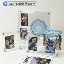 Acrylic CD record small card display frame 3 inch photo photo frame desktop swing piece album containing box card brick