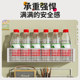 Door shelves without punching wall-mounted and thickened