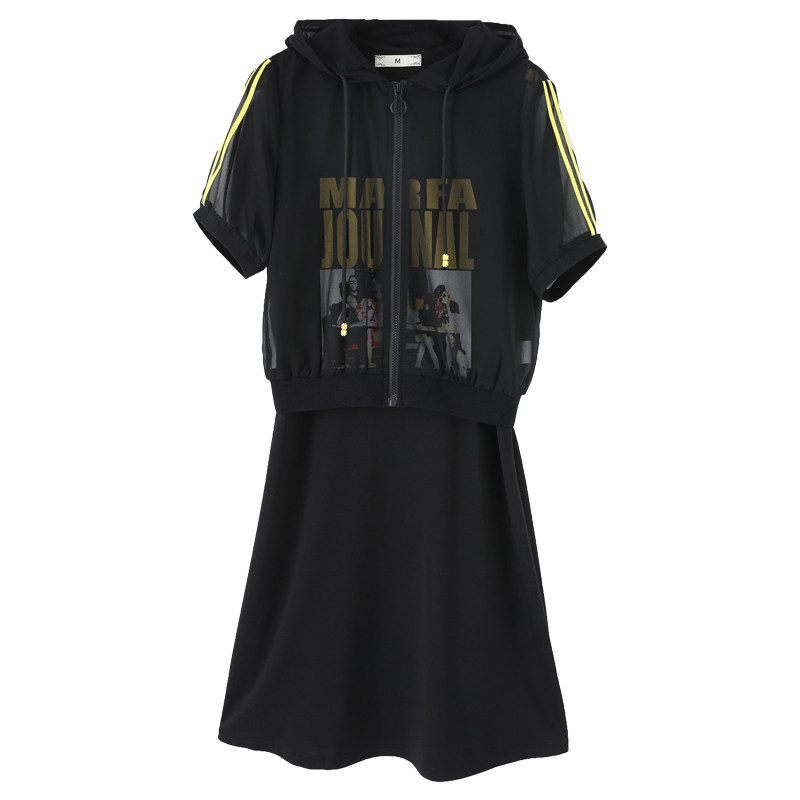 胖妹妹2020年新款大码女装夏连衣裙 伊自尚服饰大码女装