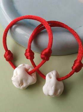 猪精惊骨猪精骨红绳手链婴
