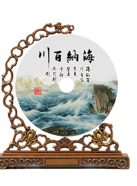 玉石前台吧台店铺开业礼品