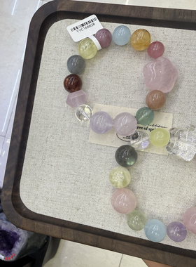 天然水晶手串柠檬晶海蓝宝紫水晶能量搭配多宝手链送人女生五角星