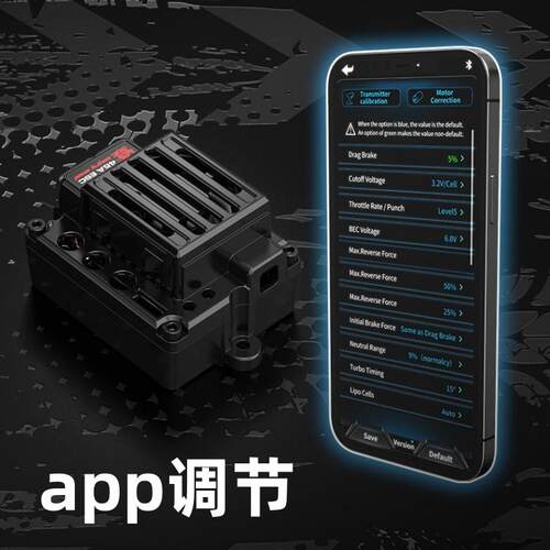 美嘉欣h12y合金四驱无刷专业RC高速遥控车攀爬越野车模型玩具汽车 - 图2