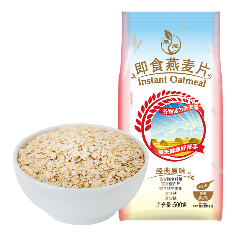 禾煜燕麦片500g袋装  即食冲饮早餐五谷杂粮