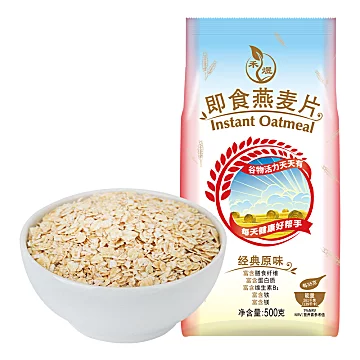 淘金币8.4禾煜燕麦片500g袋装即食冲饮早餐[4元优惠券]-寻折猪