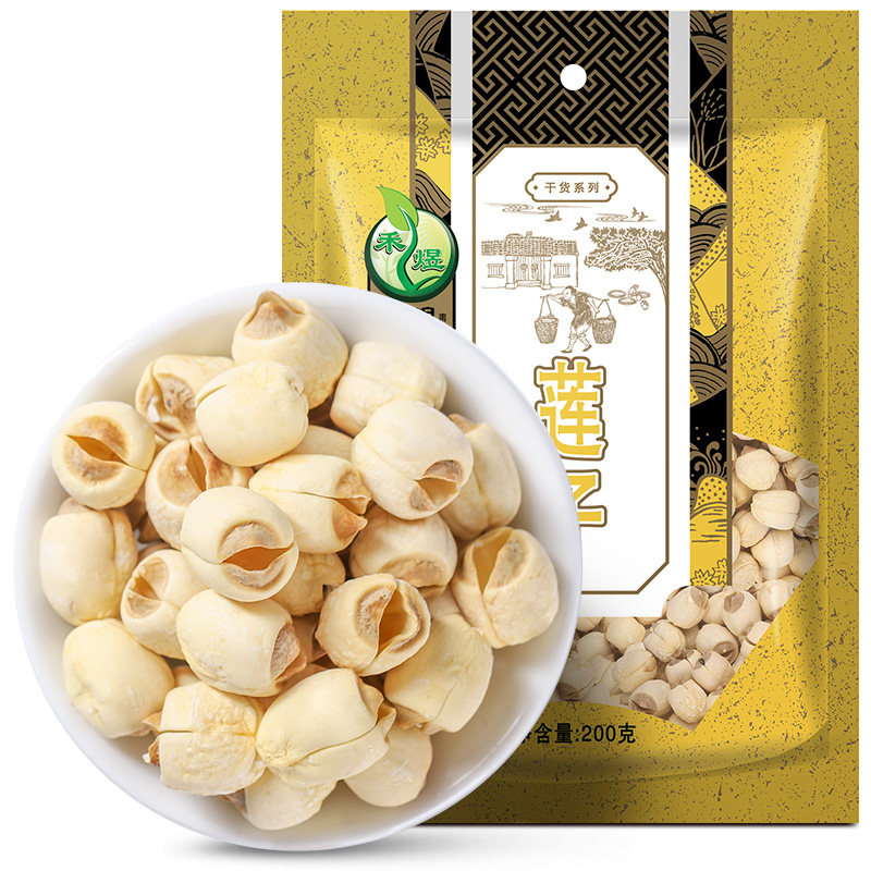 禾煜广昌白莲子通芯率高干货莲子200g正宗干莲子百合莲子羹旗舰店,淘宝优惠券,粉丝福利购,淘宝优惠卷