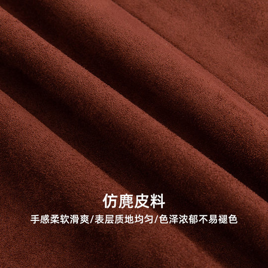 FEXATA斐格思2025秋新品甜美少女感花朵装饰背心连衣裙