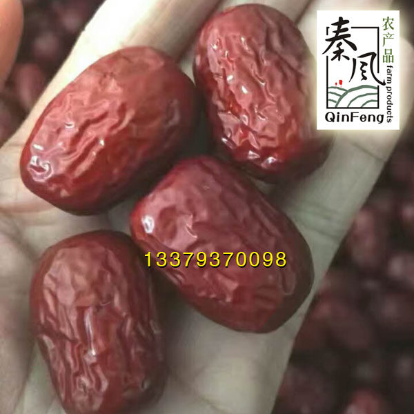 2019年新枣，树上干灰枣，若羌枣原枣！带灰的灰枣现在开是团购_虎窝淘