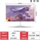 Brand new 22-inch direct-face bezel-less display 75Hz 27-inch 1K high-definition gaming e-sports desktop computer monitor
