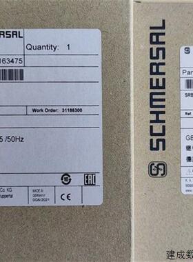 议价SRB301MC-24V 施迈赛安全继电器全新原装正品SCHMERSAL现货