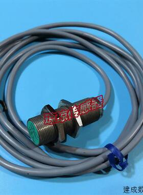 议价德国P+F倍加福 NBB5-18GM50-E2 电感式接近开关感测器现货实