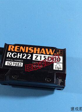 议价RGH22Z05D00 RGH22Z15D00 RGH22Z50D00雷尼绍光栅尺读数头编