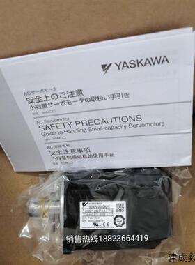 议价SGMJV-02ADA21/SGMJV-02ADA61/SGMJV-02ADA41安川马达 全新