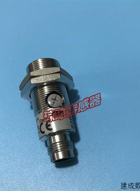 议价欧姆龙E3FB-DP21 DP11 RN12 RN21圆柱形光电开关传感器M12接