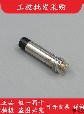 议价全新原装BES0005巴鲁夫电感式接近开关BES G06EB-PSC40F-S49G