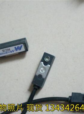 议价金器MINDMAN磁性感应开关  RCS