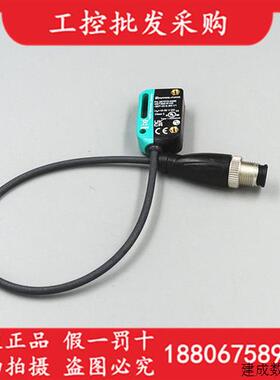 议价全新原装倍加福OBT350-R100-2EP-IO-0,3M-V1光电开关267075-0
