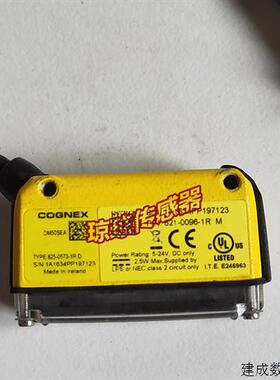 议价COGNEX康耐视扫码器DM50SEA 821-0096-1R M条码读取器
