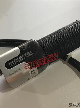 议价DIGITAL工业相机CM-S4400C-P-IR原装拆机现货处理价质量包好