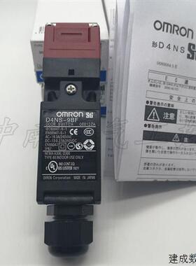 议价供应安全门开关D4DS-15FS/25FS/35FS/1AFS/2AFS/K1/K2/K3/K5