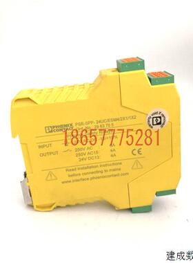 议价菲尼克斯 PSR-SPP-24UC/ESM4/2X1/1X2  2963705  PSR-ESM4 继