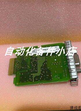 议价8BAC0124.000-1 贝加莱编码器卡质保库存现货顺丰包邮议价出