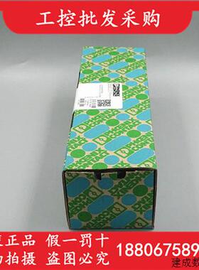 议价菲尼克斯SACB- 8/3-L-C-M8 HD感测器/执行器分理线盒1197611